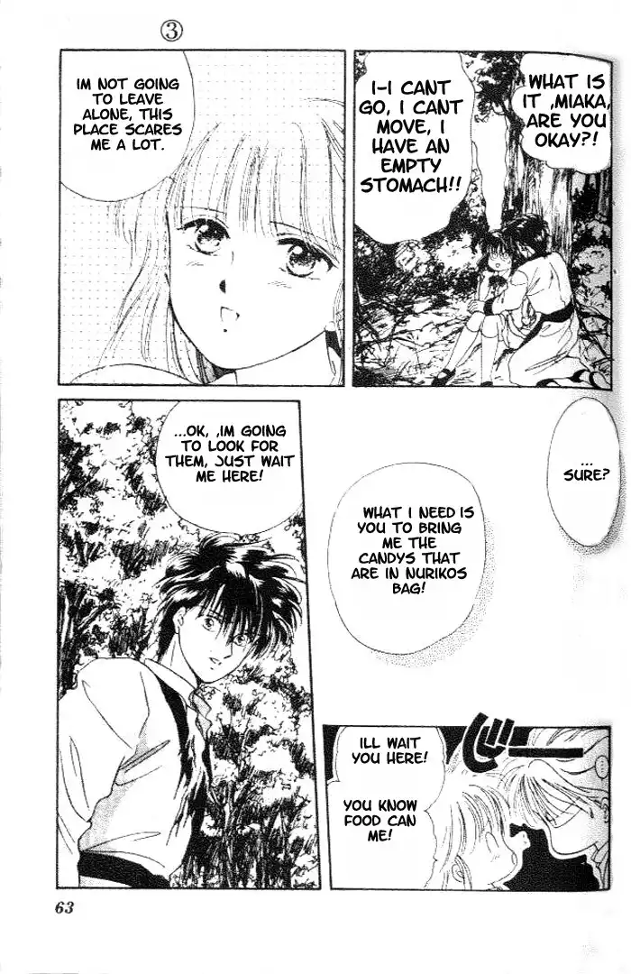 Fushigi Yuugi Chapter 14 30